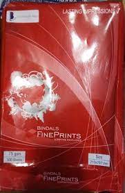 Paper Cutting  A/5 75 Gsm